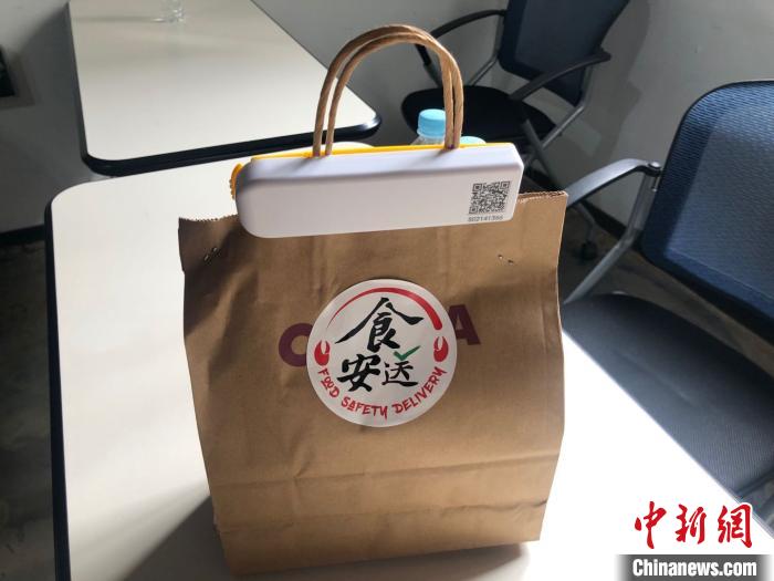 “小標(biāo)簽”撬動(dòng)食品“大安全”上海推廣“食安封簽”